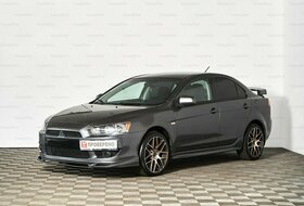 Lancer, X