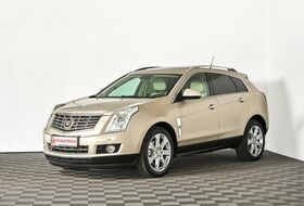 SRX, II