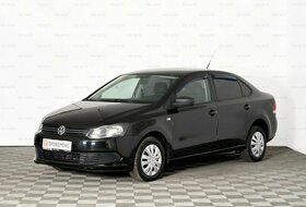 Polo, V