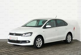Polo, V