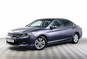 Accord, IX
