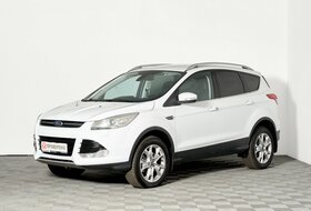Kuga, II