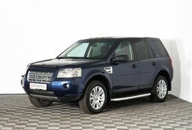 Freelander, II