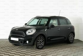 Countryman, I