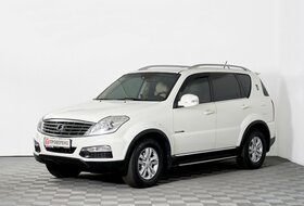 Rexton, III
