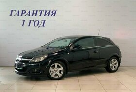 Astra, H Рестайлинг