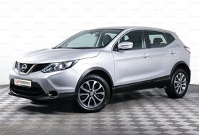 Qashqai, II