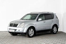 Rexton, II