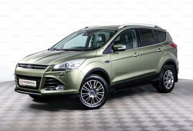 Kuga, II