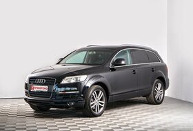 Q7, I (4L)