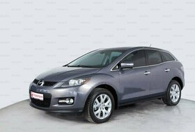 CX-7, I