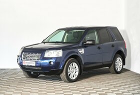 Freelander, II