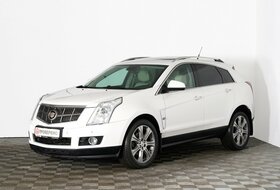 SRX, II