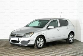 Astra, H