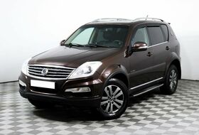 Rexton, III