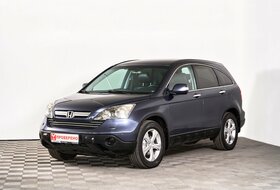 CR-V, III
