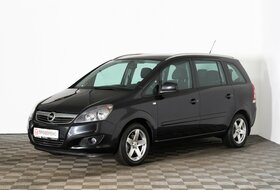 Zafira, B Рестайлинг