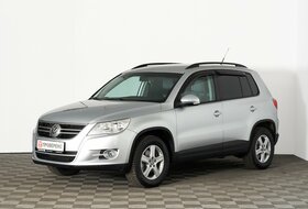 Tiguan, I