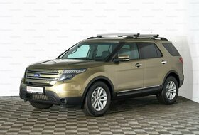 Explorer, V