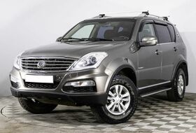 Rexton, III
