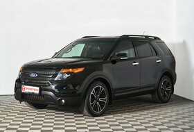 Explorer, V