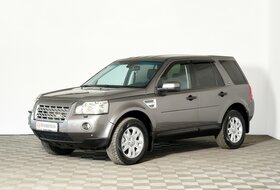 Freelander, II