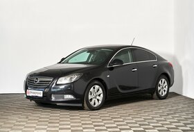 Insignia, I