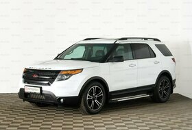 Explorer, V