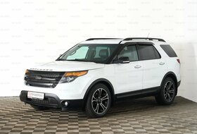 Explorer, V