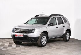 Duster, I