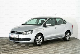 Polo, V
