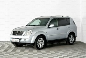 Rexton, II