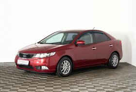 Cerato, II