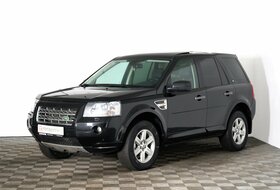 Freelander, II