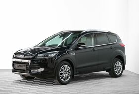 Kuga, II