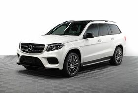 GLS, I (X166)