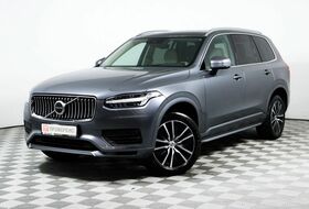 XC90, II