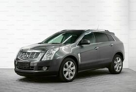 SRX, II