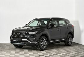 Atlas Pro
