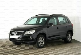 Tiguan, I