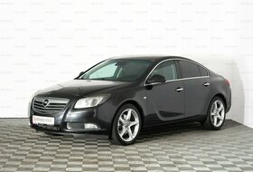 Insignia, I