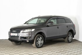 Q7, I (4L)