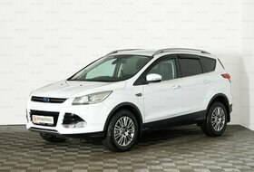 Kuga, II