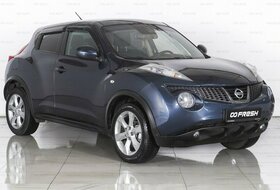 Juke, I