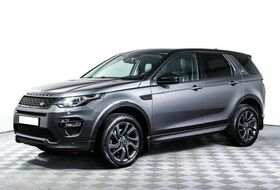 Discovery Sport, I
