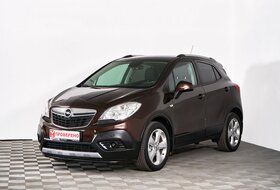 Mokka, I
