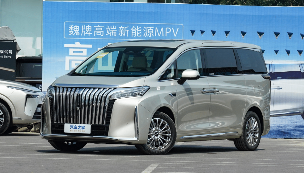 Great Wall Motor добавляет третью версию своего Wey Gaoshan под названием Co-Creation Great Wall Motor добавляет третью версию своего Wey Gaoshan под названием Co-Creation