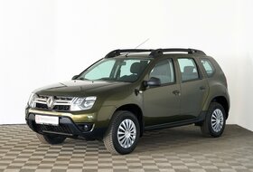Duster, I Рестайлинг