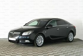 Insignia, I