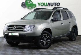 Duster, I
